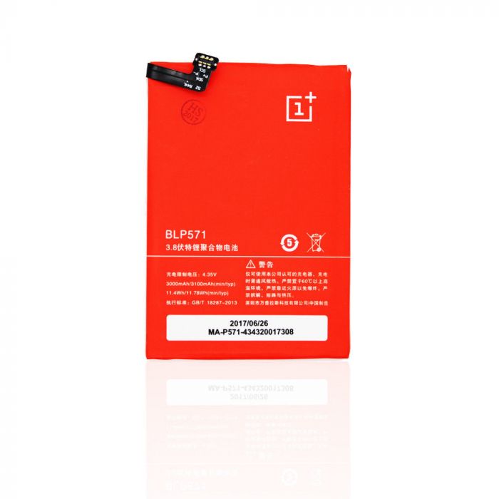 One Plus One Battery at Just AUD $ 22.99+ GST - Fonelink